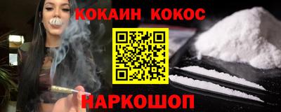 а пвп мука Нарткала