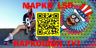 а пвп мука Нарткала
