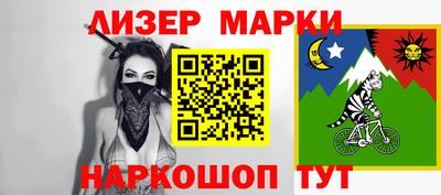 а пвп мука Нарткала