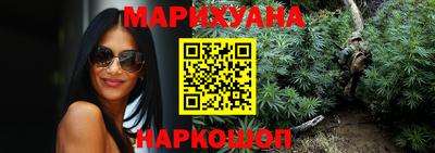 а пвп мука Нарткала