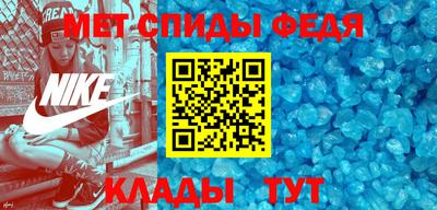 а пвп мука Нарткала