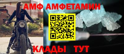 а пвп мука Нарткала