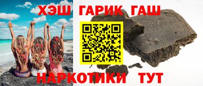 а пвп мука Нарткала